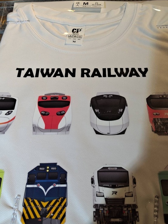 Digitrack 火車臉譜成人排汗衫-白-M