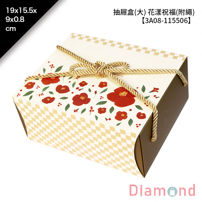 抽屜盒(大) 花漾祝福(附繩) 10入/包 19*15.5*9*0.8cm【3A08-115506】