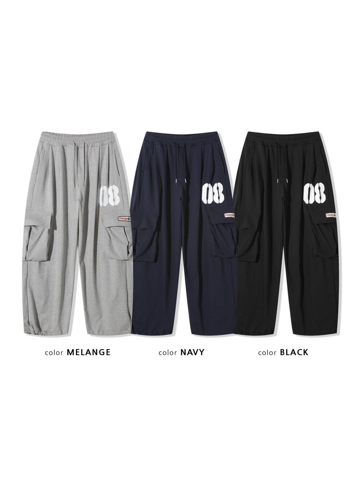 數字可束腳工裝運動褲 GATHER-045P