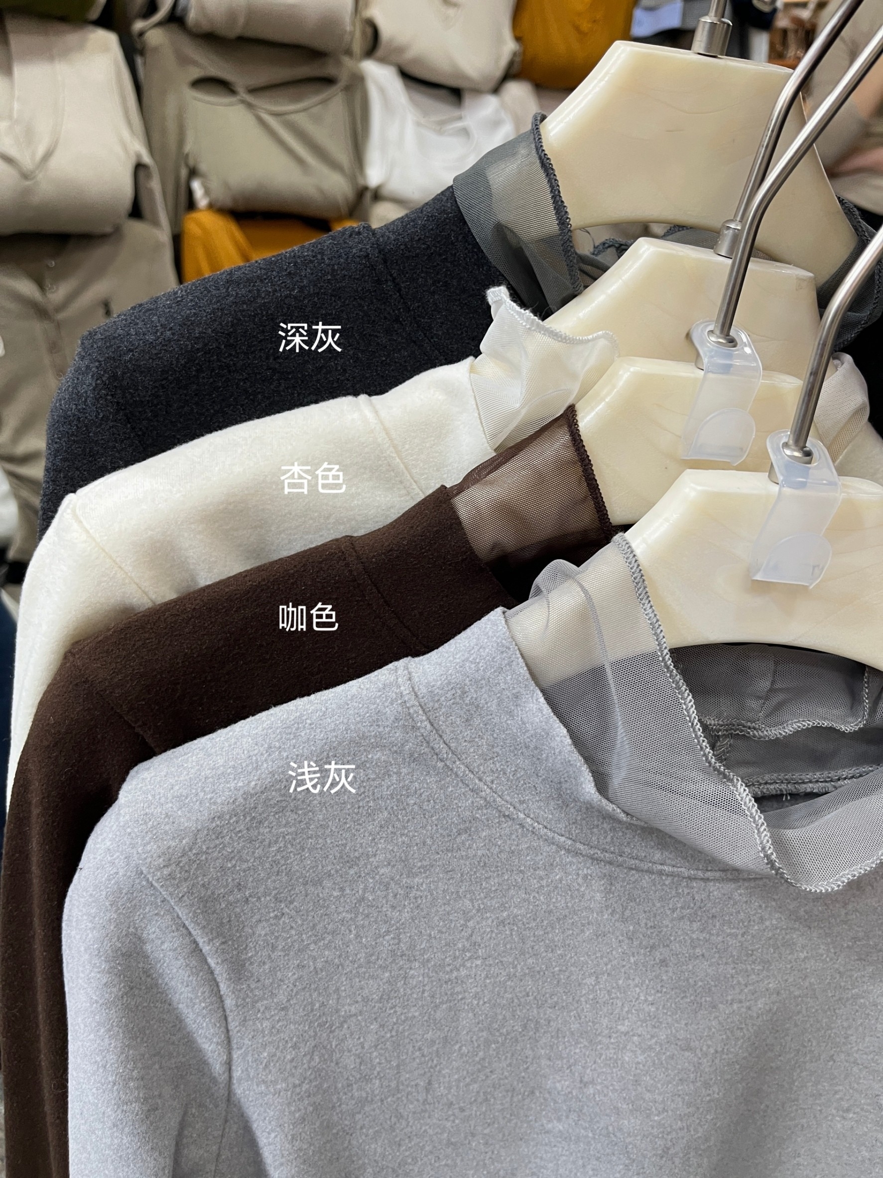 雙面羊絨拼接網紗上衣 RCR3389