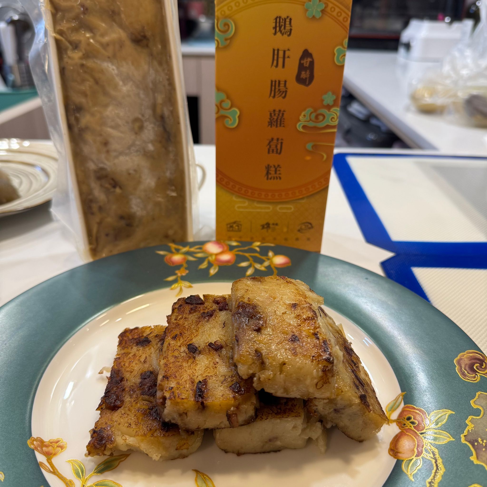 PRM-FFG0109-062 鵝肝腸蘿蔔糕900g/底 (B6)