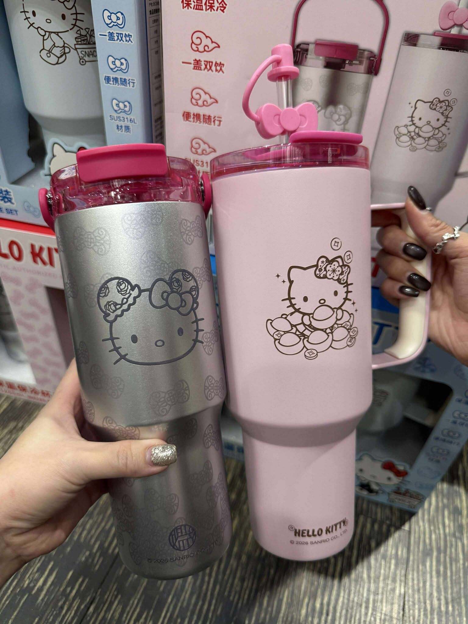Hello Kitty 正版授權 保溫杯套裝 不鏽鋼 1200ML+800ML 一組2入