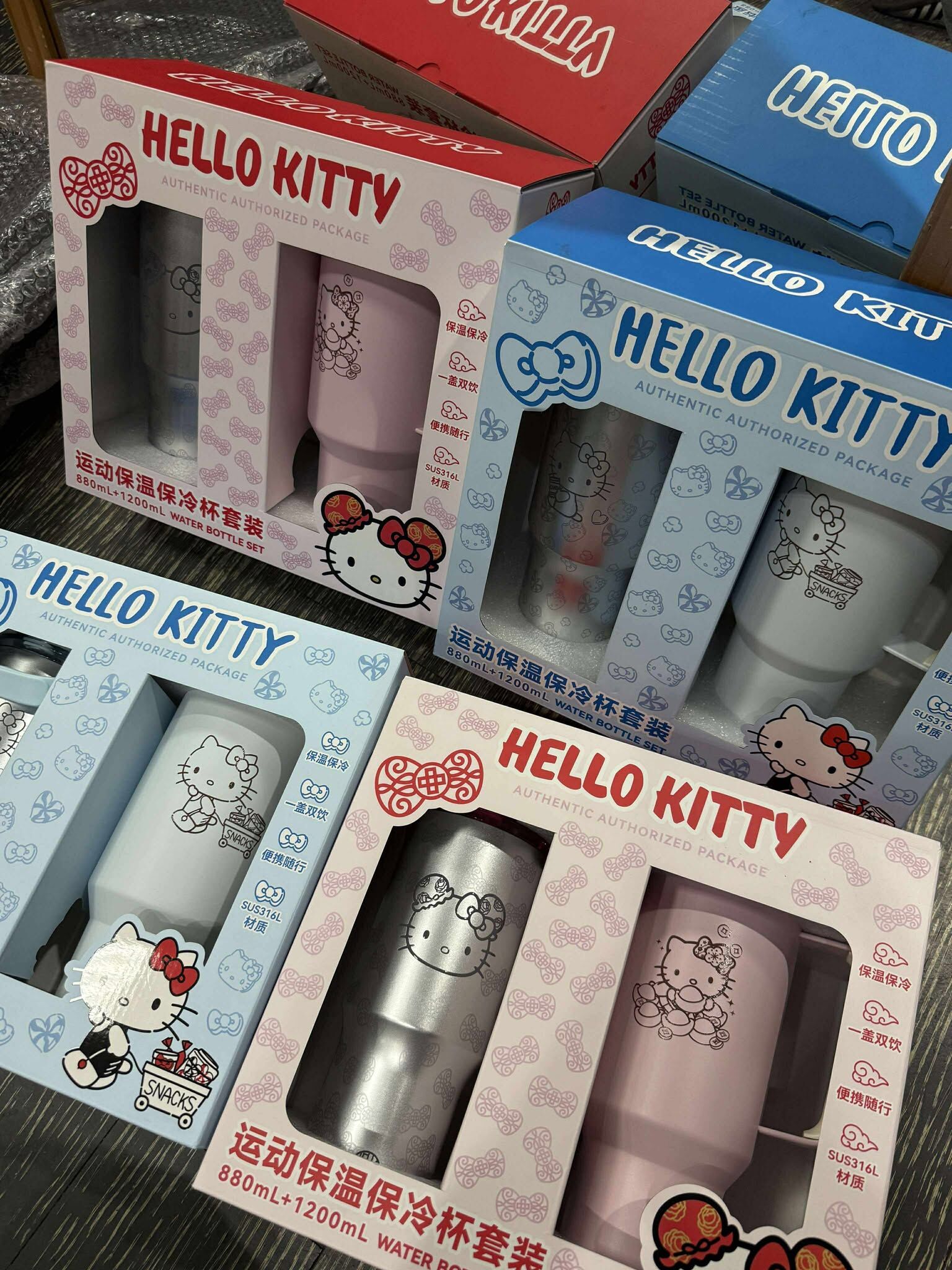 Hello Kitty 正版授權 保溫杯套裝 不鏽鋼 1200ML+800ML 一組2入