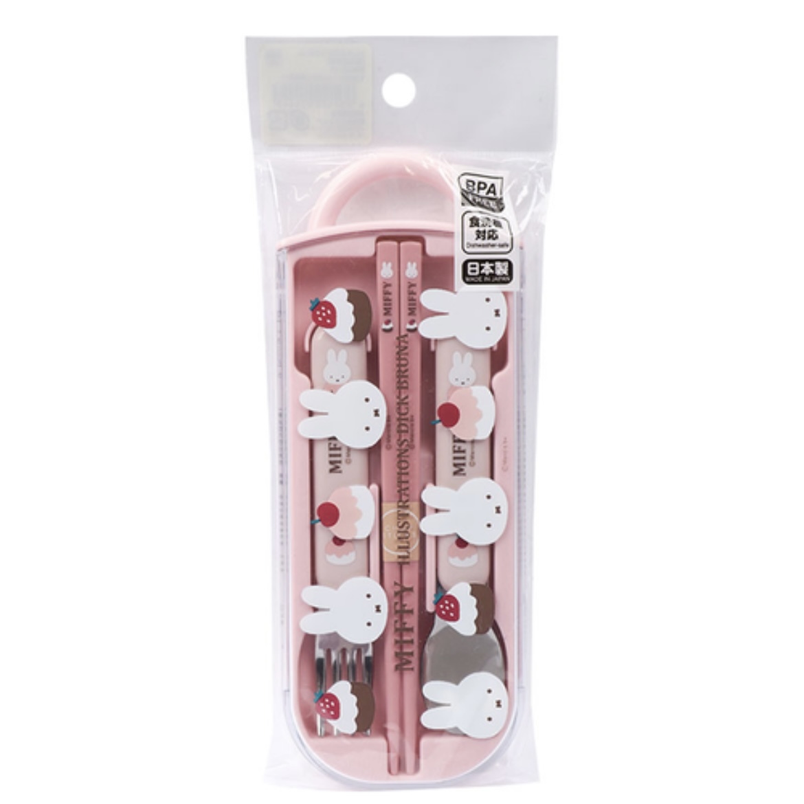 JP Miffy 士多啤梨款餐具套裝 4443 TK260109