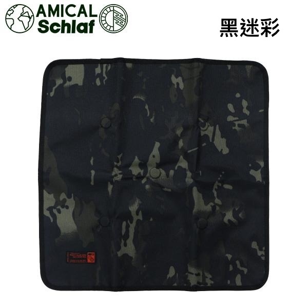 日本AMICAL.Schlaf 暖爐磁吸地墊/圓型/方型