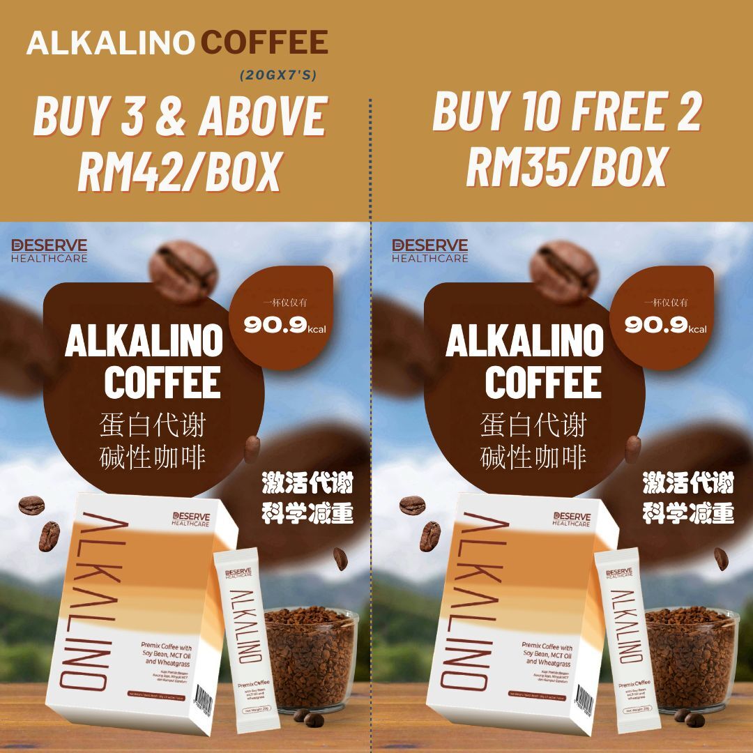 YOUPIN Alkalino Coffee 7s’