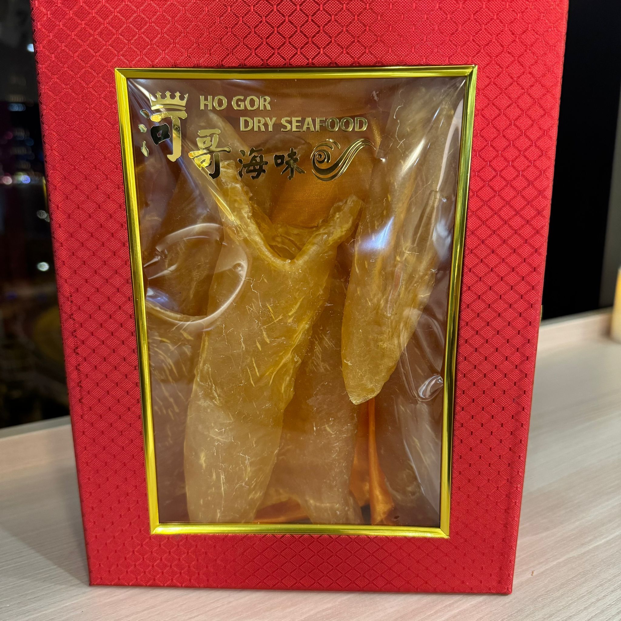 PRM-FFG0109-024 賀年禮盒[南非烏干達花膠筒225g7-8隻] (A24)