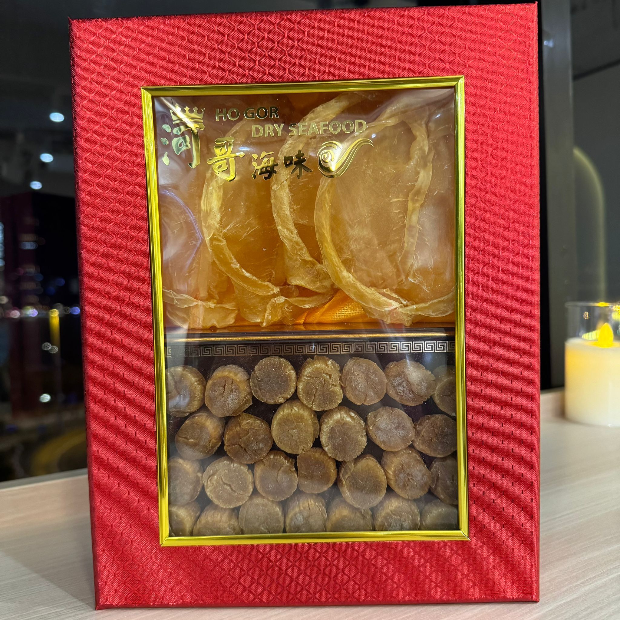 PRM-FFG0109-023 賀年禮盒[南非烏干達花膠扒2.5-3両+元貝188g] (A23)