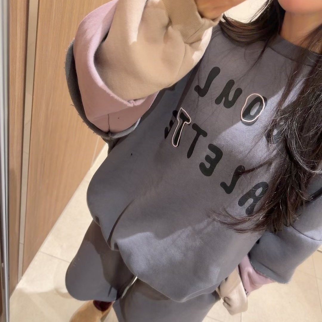 🇰🇷三段英文拼接套裝