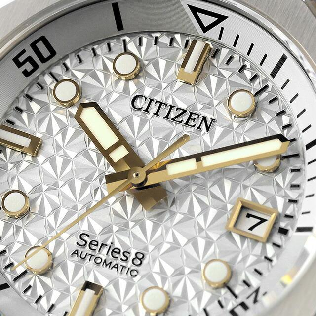 萬年鐘錶 - Citizen 星辰錶  Series 8   890系列  限量銀色幾何圖案面盤抗磁機械男錶 NB6060-58H 錶徑42.6MM