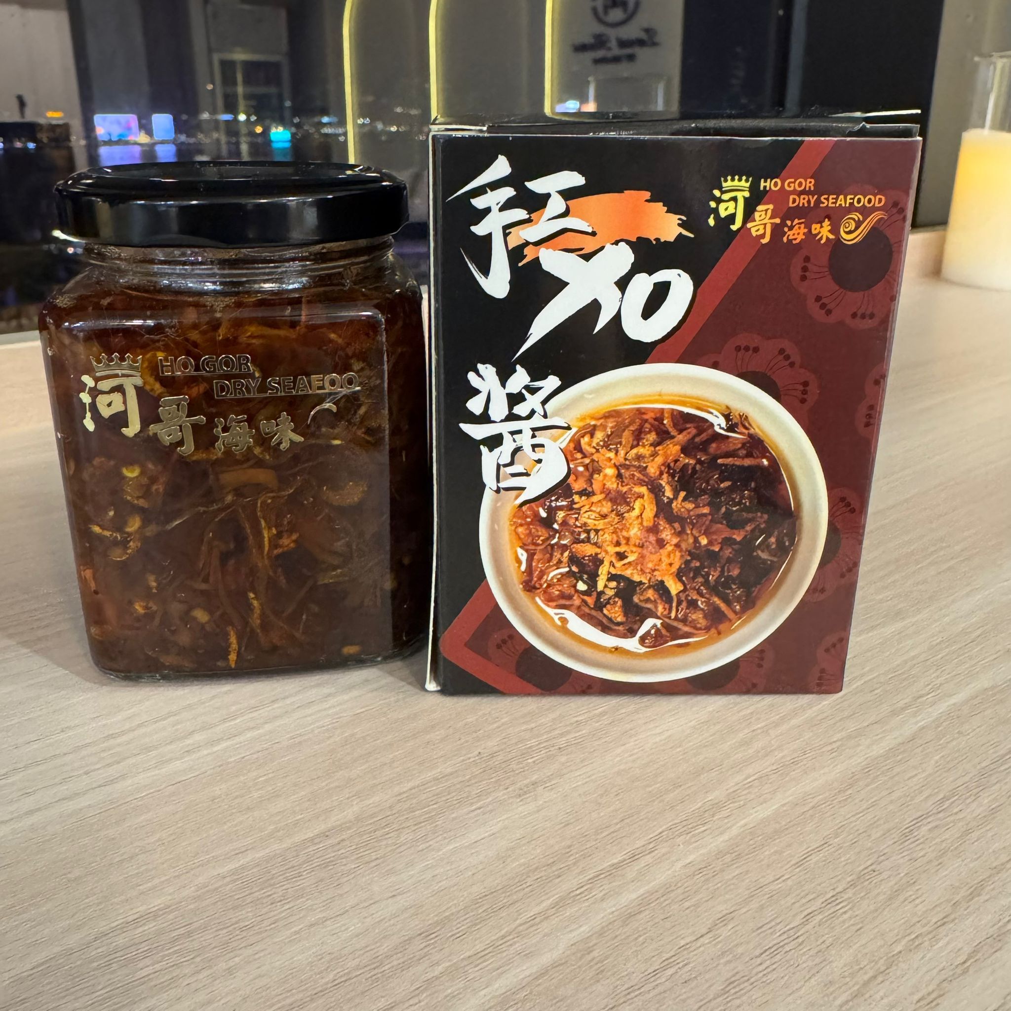 PRM-FFG0109-017 瑤柱足料手工特制XO醬 (A17)