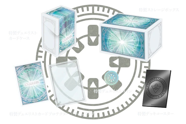 DUELIST BOX - PRISMATIC SUMMON-同步卡套卡盒SET