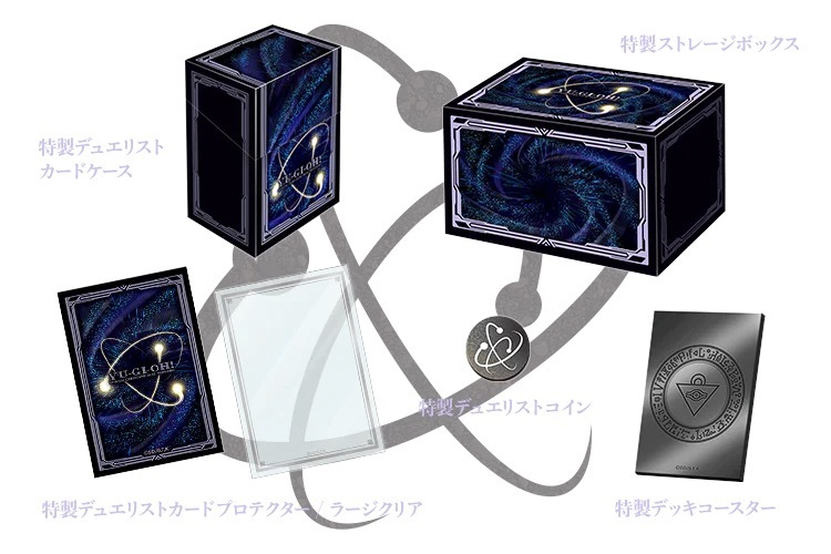 DUELIST BOX - PRISMATIC SUMMON-超量卡套卡盒SET