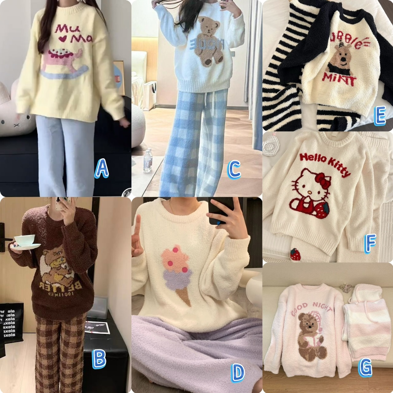 女裝半邊絨保暖家居服套裝 -2600044