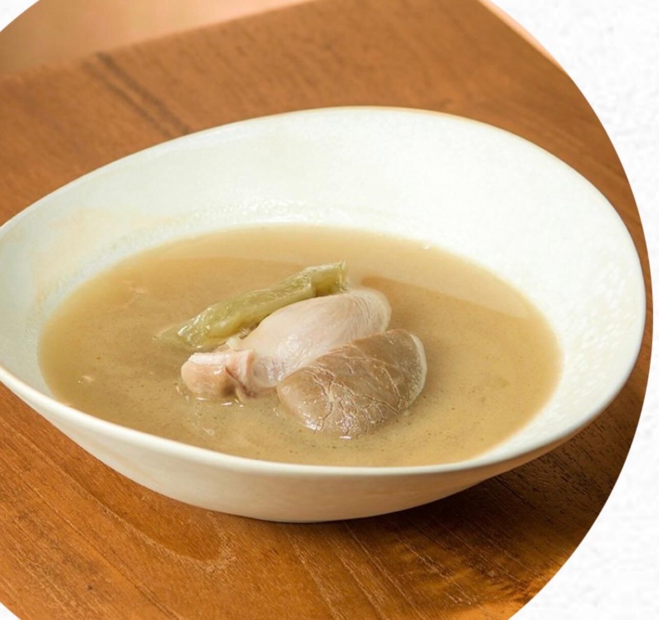 PRM-FFG0109-045 胡椒豬肚湯400g/包 (A45)