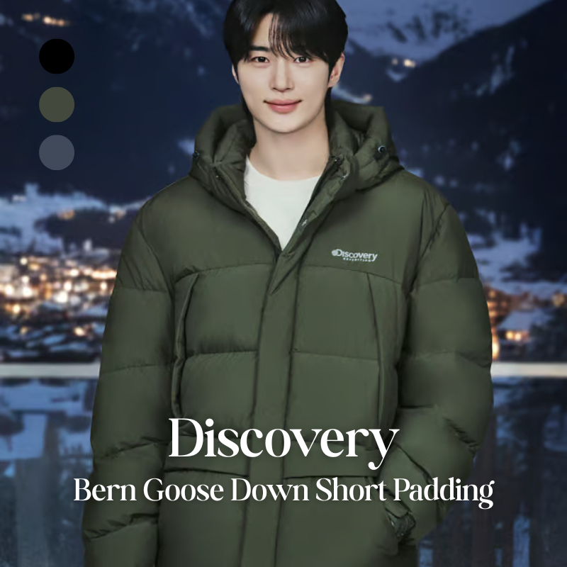 【代購】Discovery 男性 Bern Goose Down Short Padding 鵝絨短版羽絨外套 – 輕量蓬鬆・俐落保暖