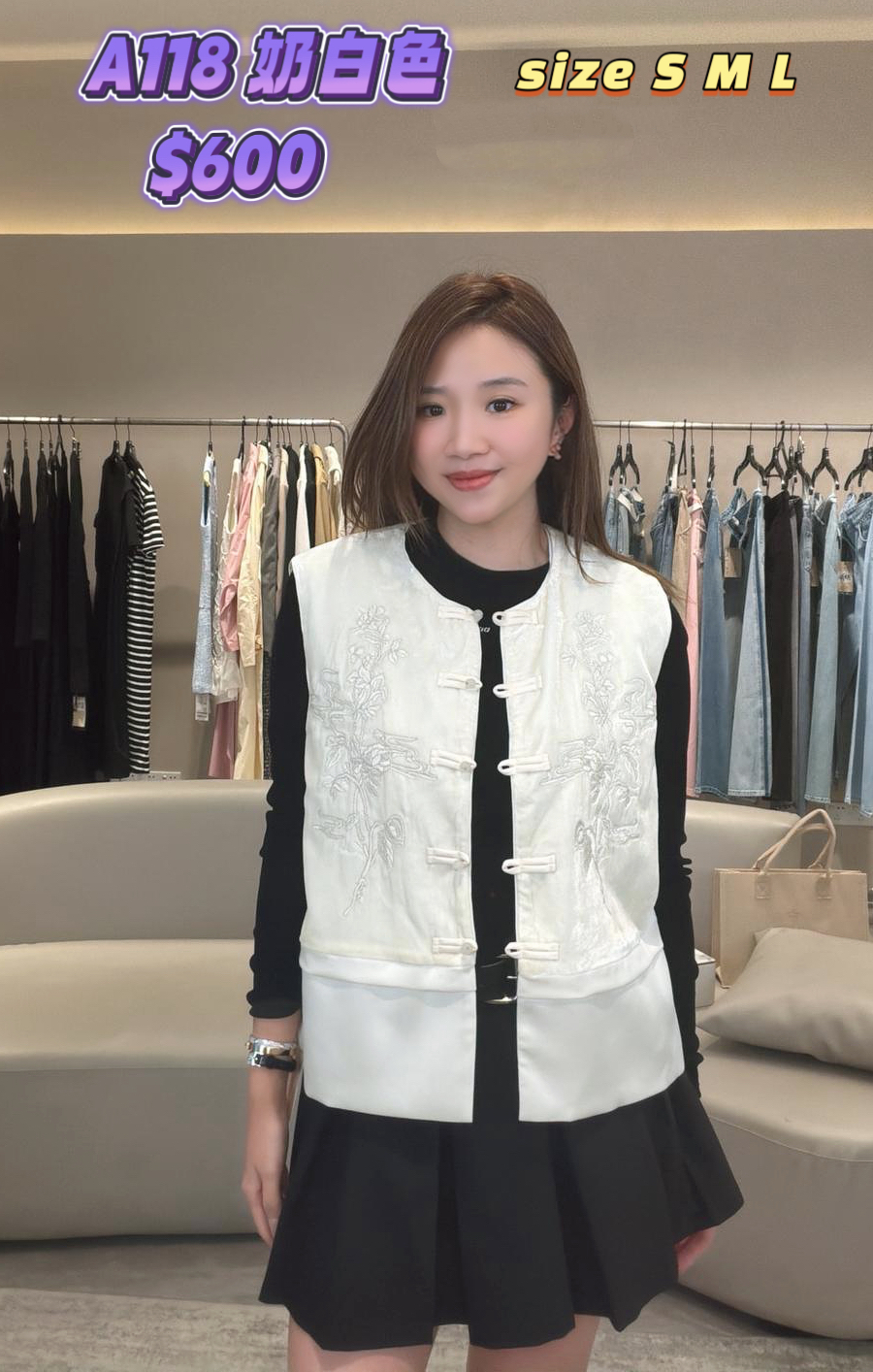 A118奶白色 -M