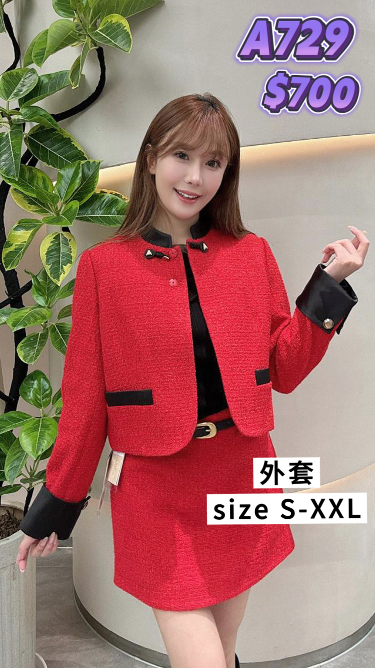 A729红色 -M