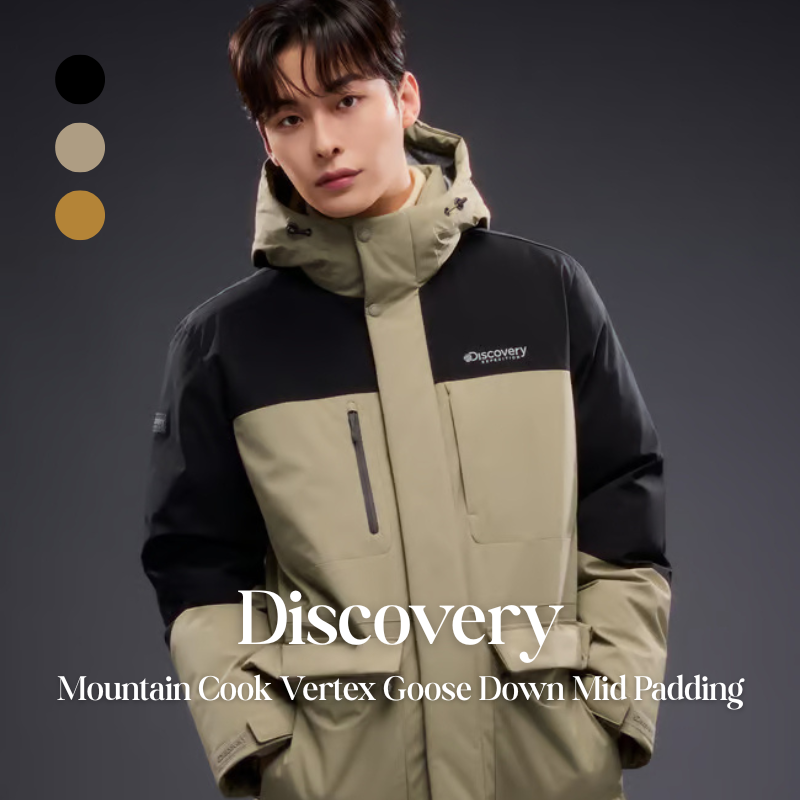 【代購】Discovery 男性 Mountain Cook Vertex Goose Down Mid Padding 鵝絨中長版羽絨外套 – 穩定保暖・都會戶外兼用