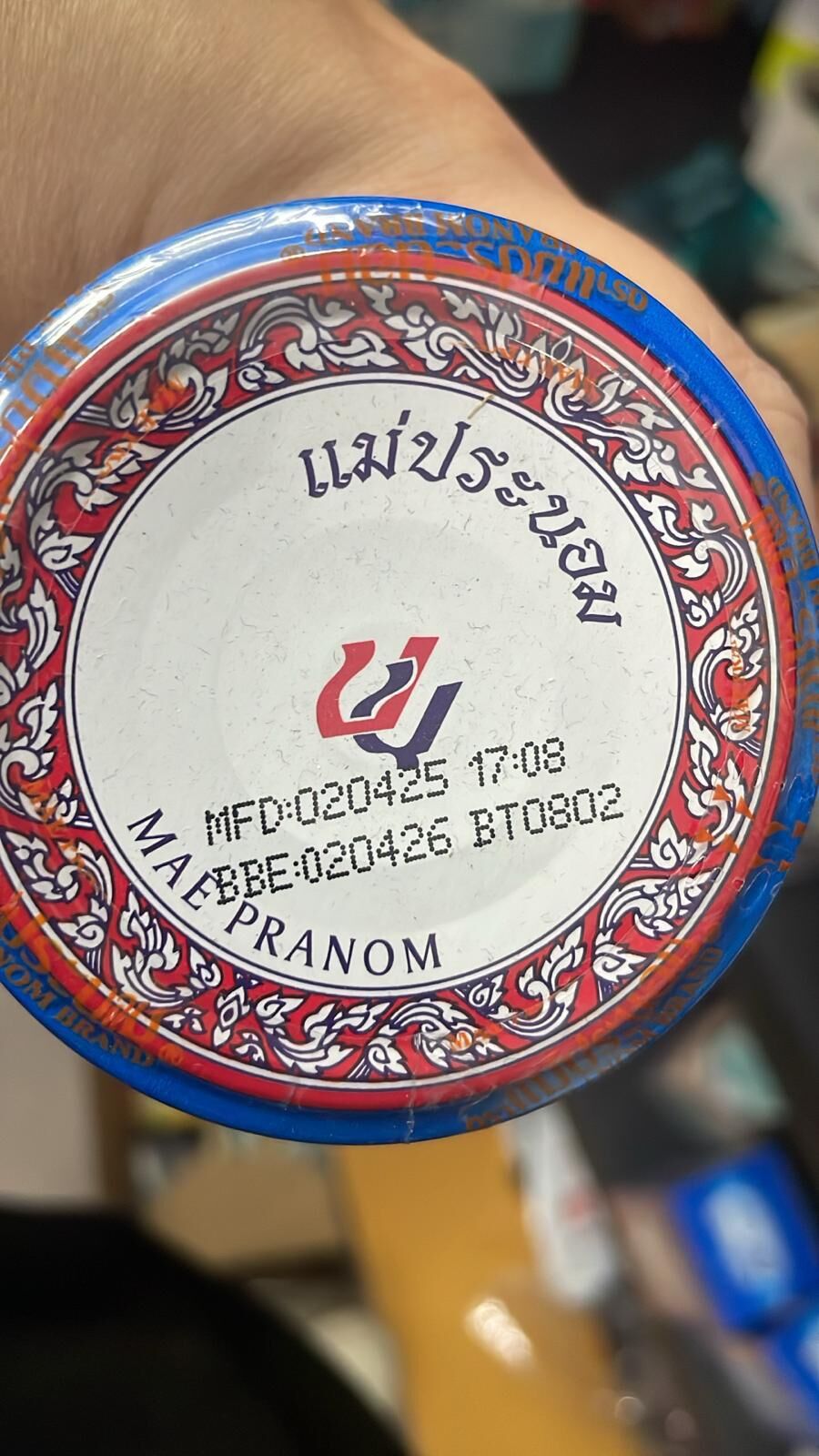 現貨 泰國 MAEPRANOM 正宗泰式冬陰公醬