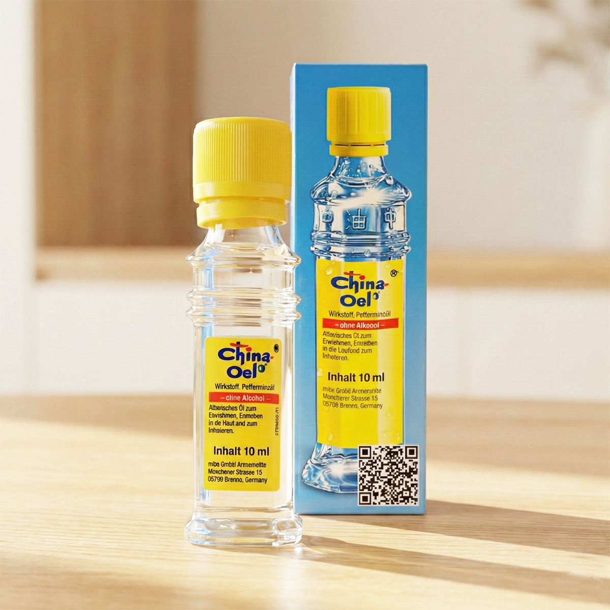 德國 百靈油 10ml