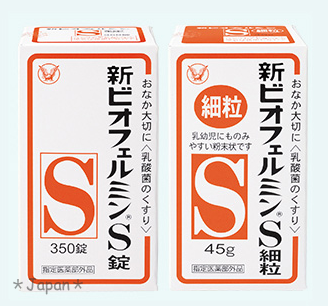 日本境內版🇯🇵新表飛鳴醫療級乳酸菌