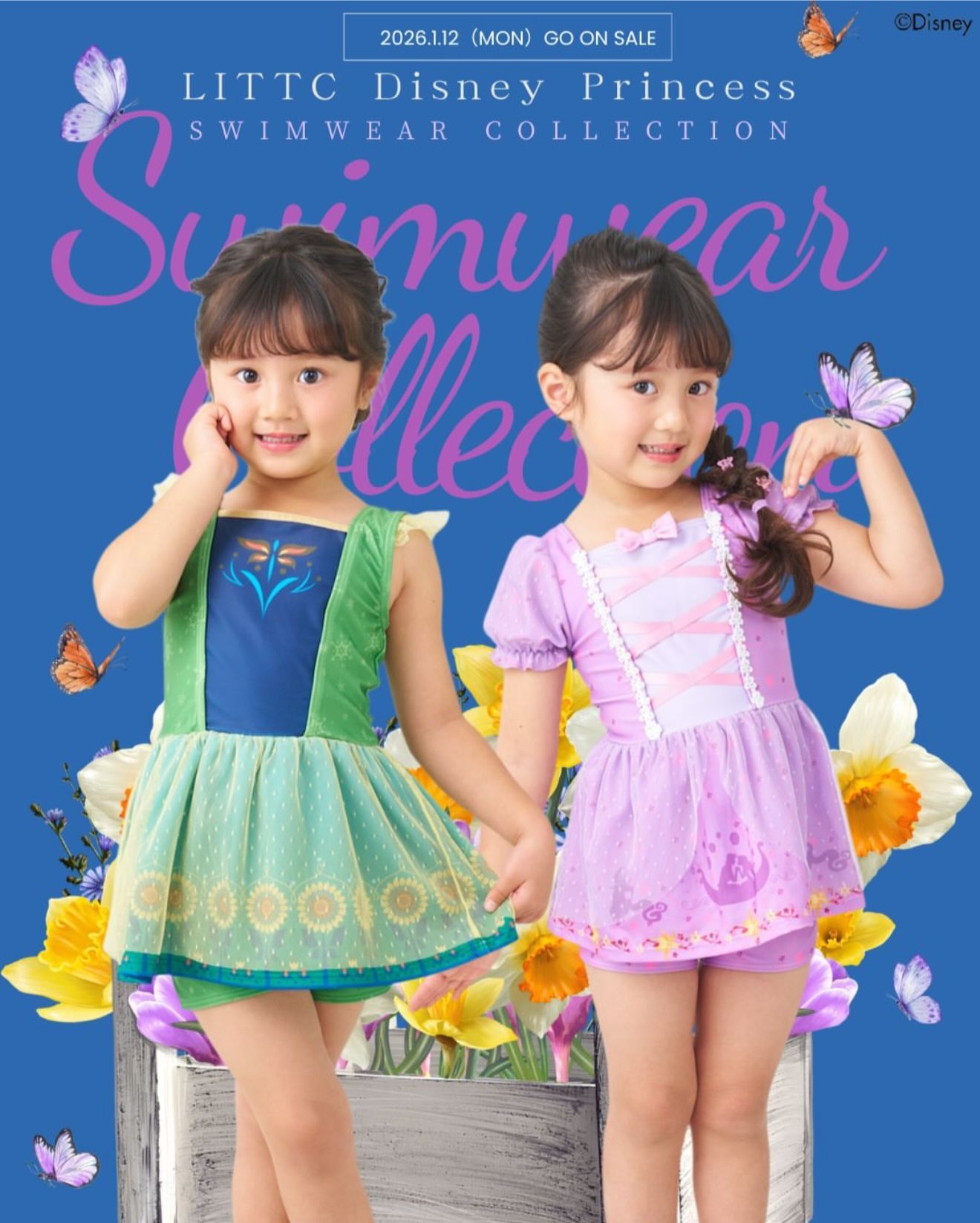 日單 littc princess 26夏日泳裝系列