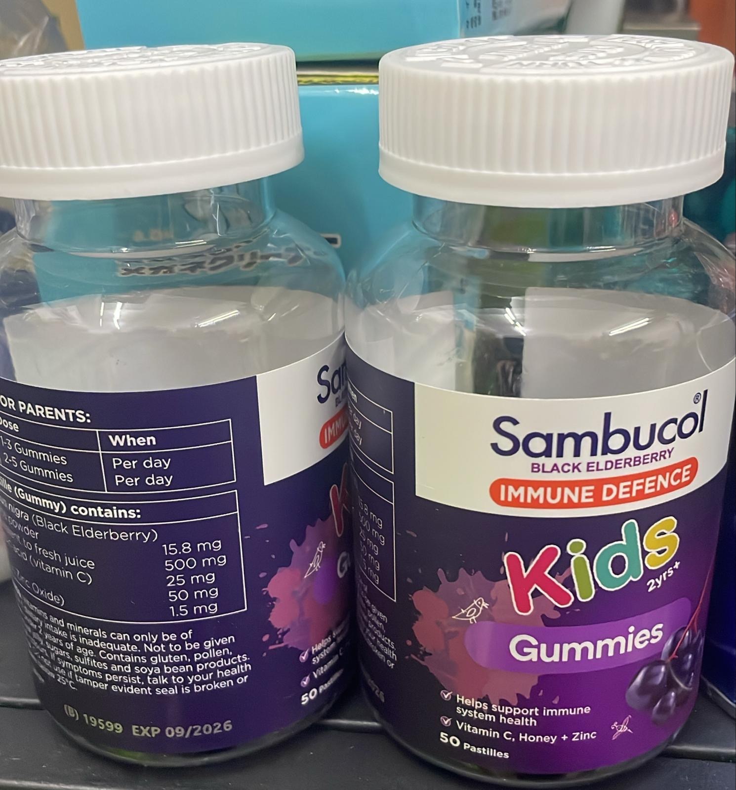 現貨 澳洲 Sambucol 兒童接骨木軟糖