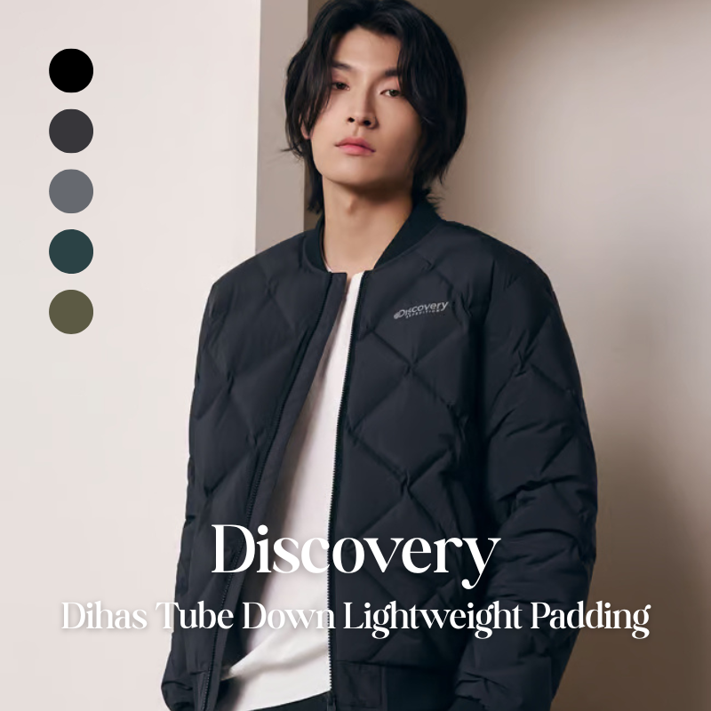 【代購】Discovery 男性 Dihas Tube Down Lightweight Padding 鵝絨輕量羽絨外套 – 輕盈保暖・日常機能款