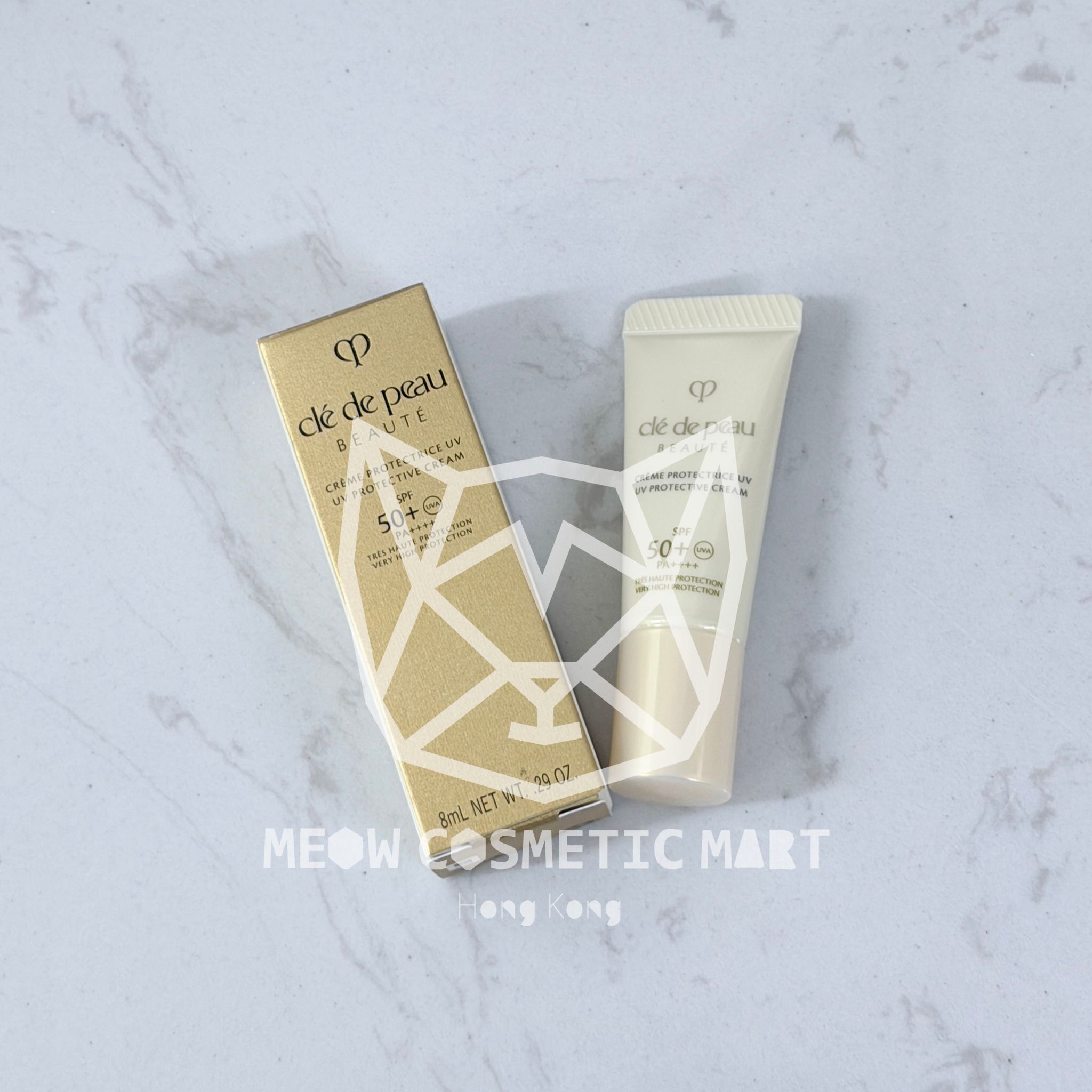 Cle de peau - UV protective cream 8ml