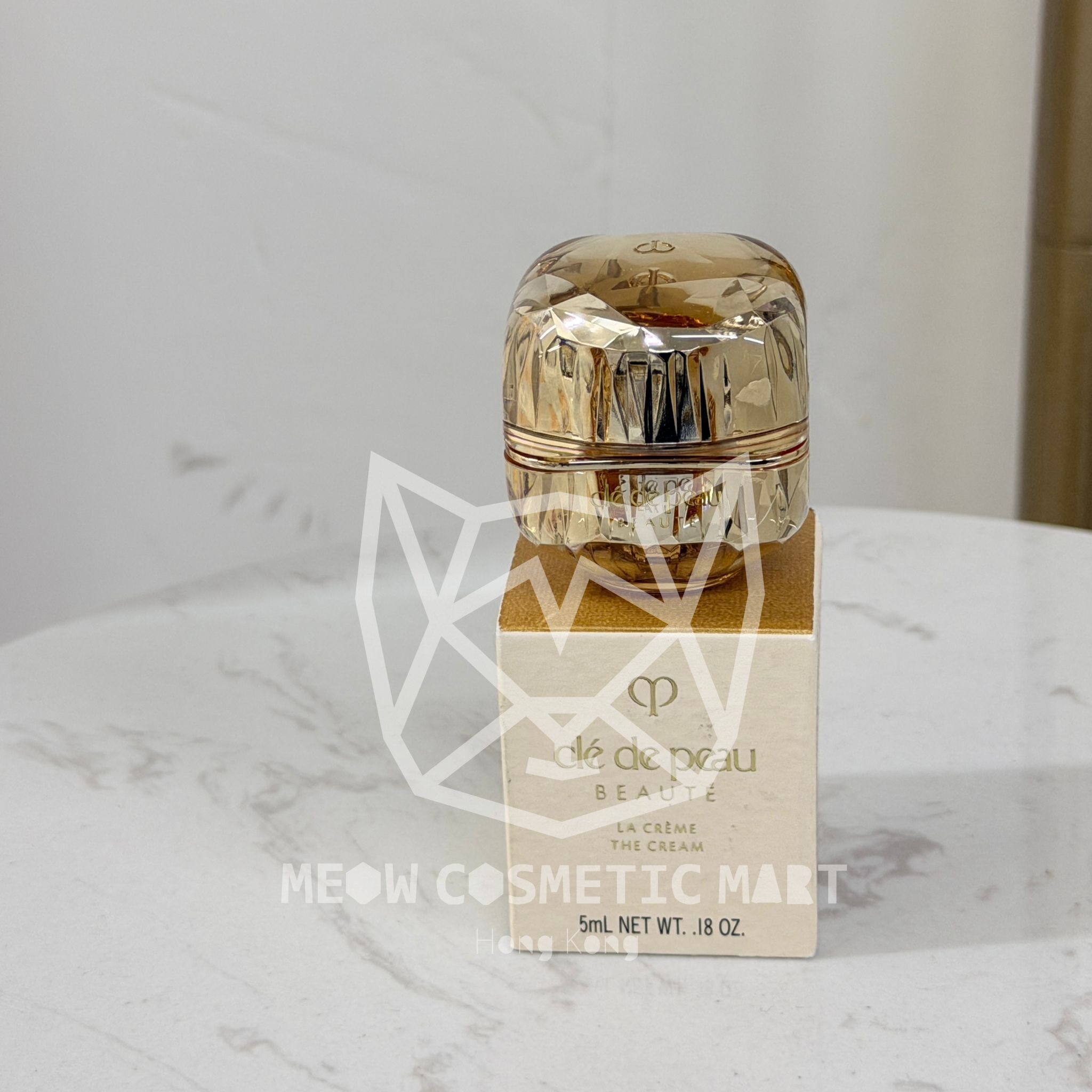 Cle de peau - The cream 5ml