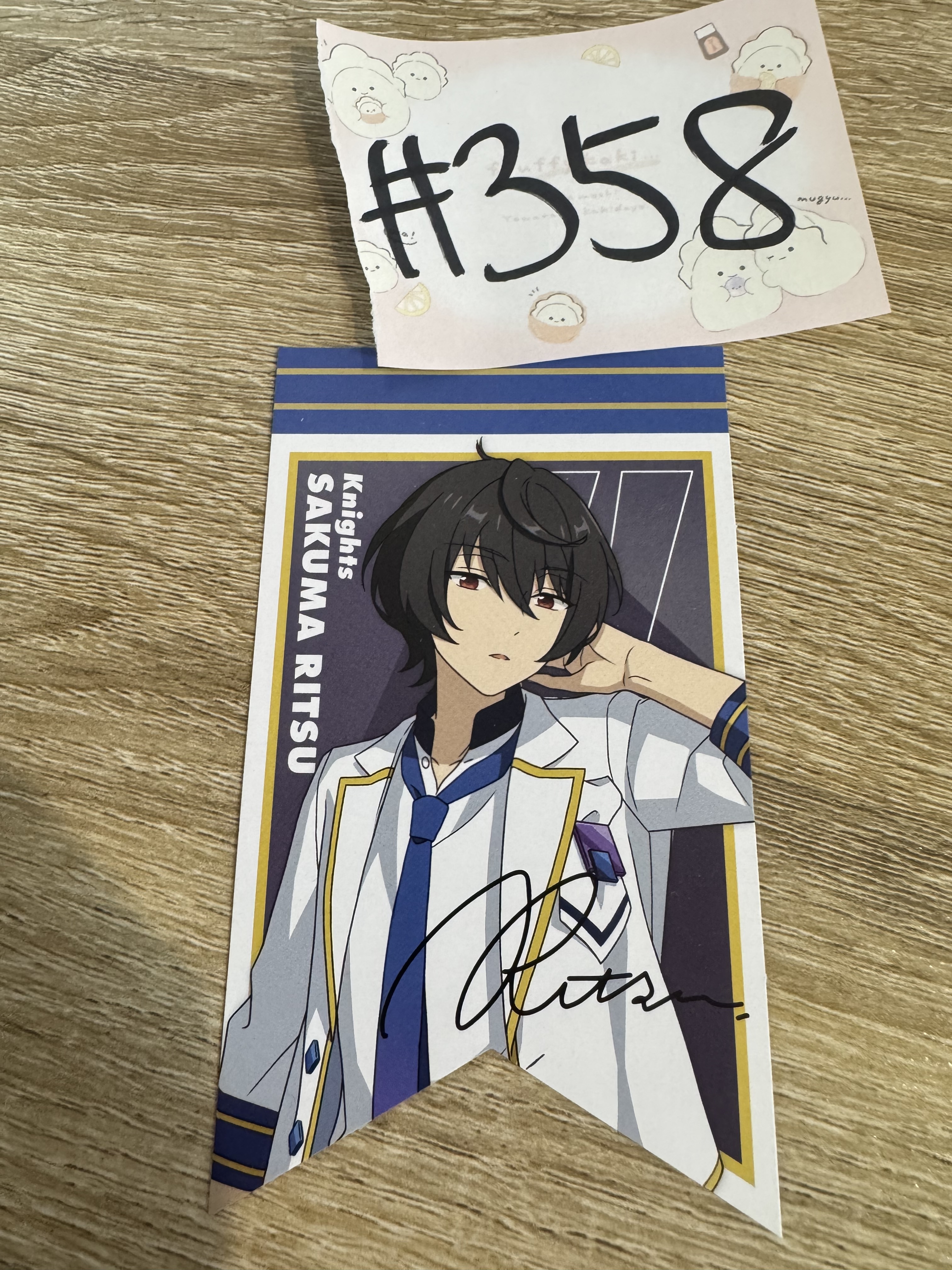 ES 凜月 紙品#358