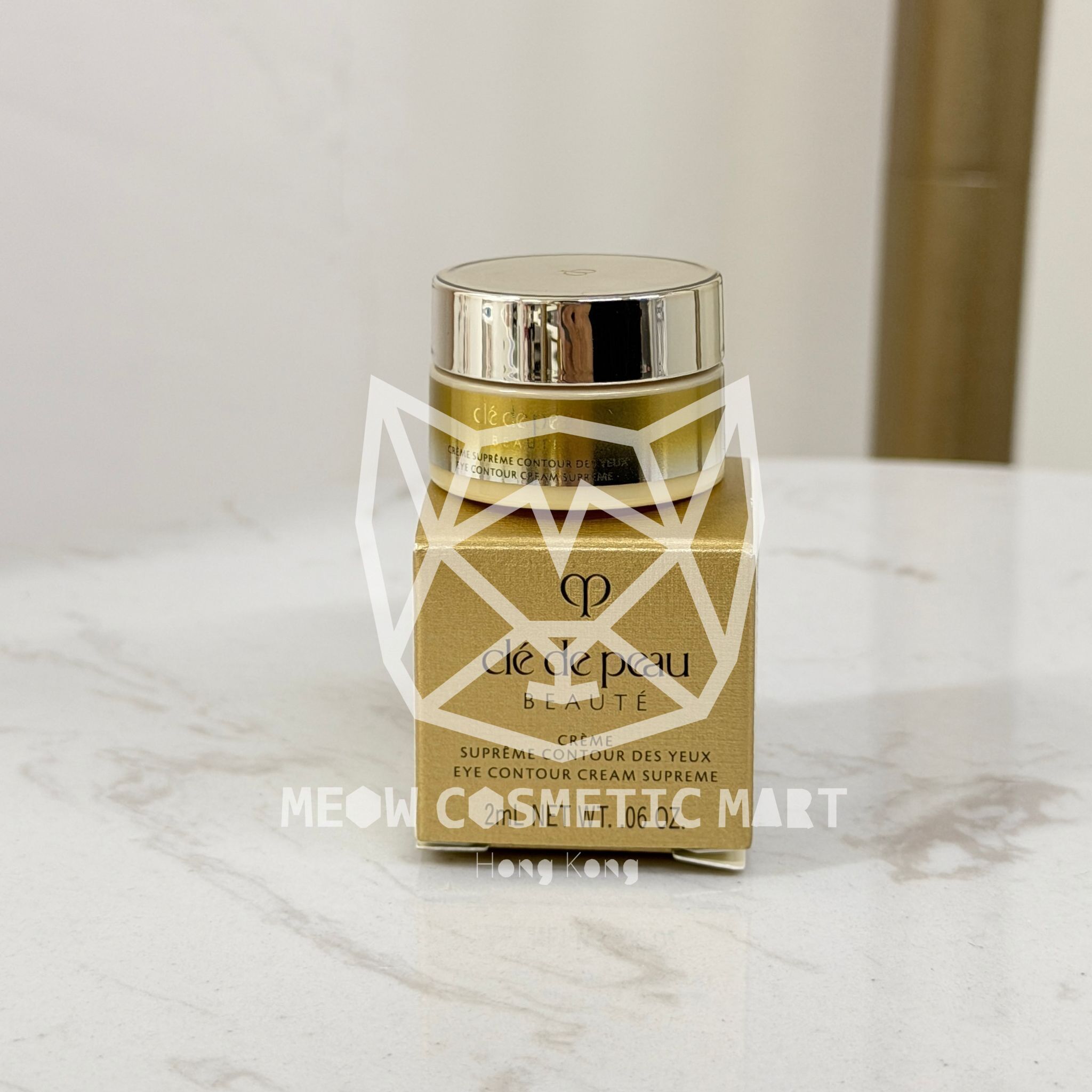 Cle de peau - eye contour cream supreme 2ml