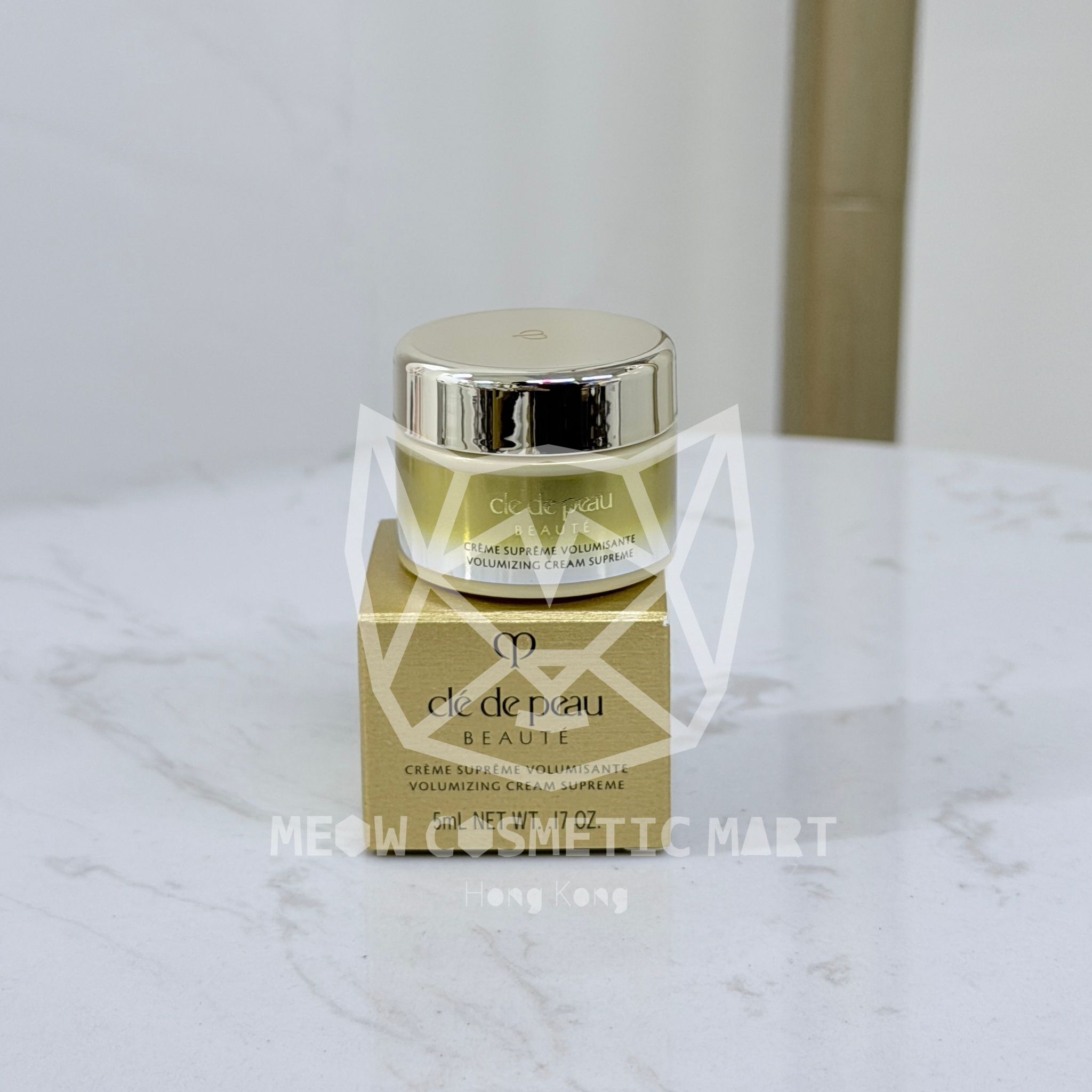 Cle de peau - Volumizing cream supreme 5ml