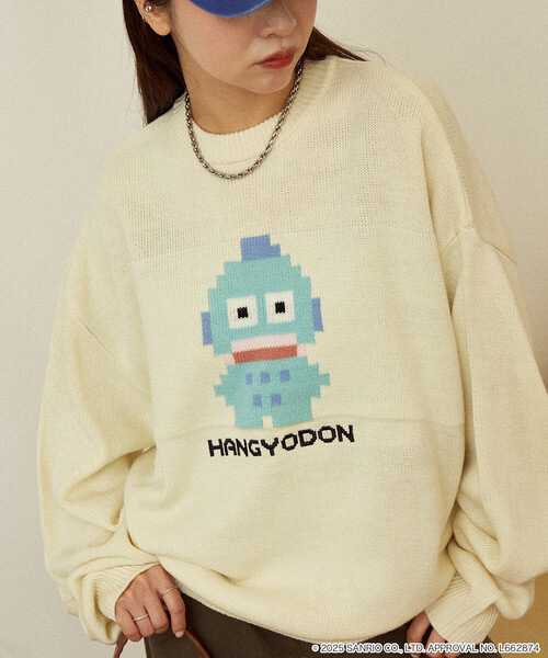 PUBLUX /  Hangyodon Pixel Art Jacquard Knit