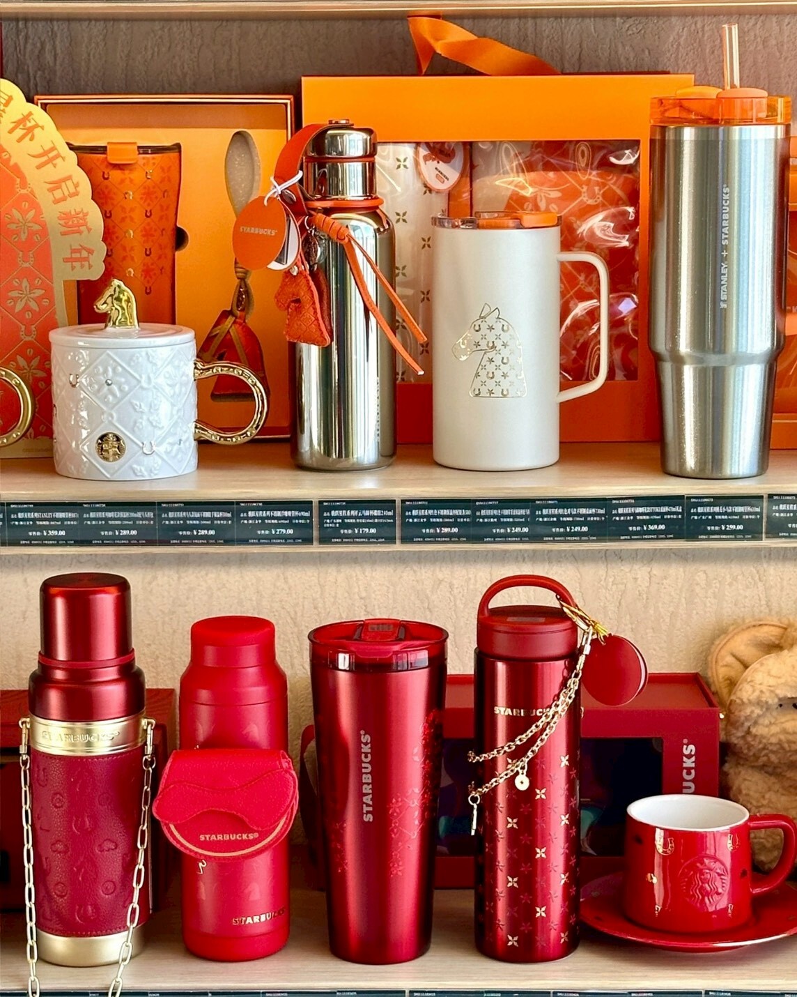 STARBUCKS 星巴克 2026馬年限定 駿耀星程系列 橘色 隨行杯 吸管杯 保溫杯 環保杯