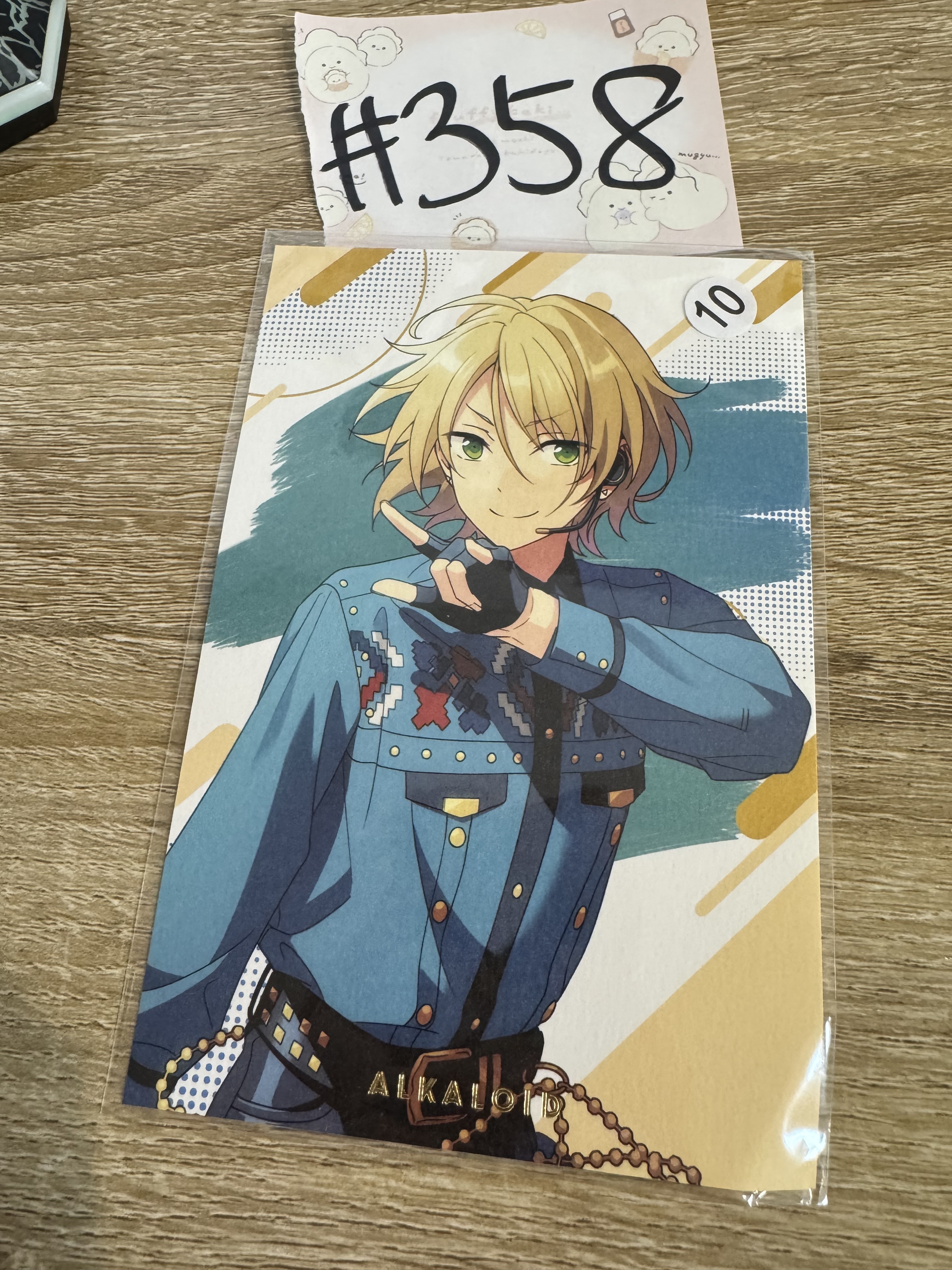 ES 白鳥 明信片#358