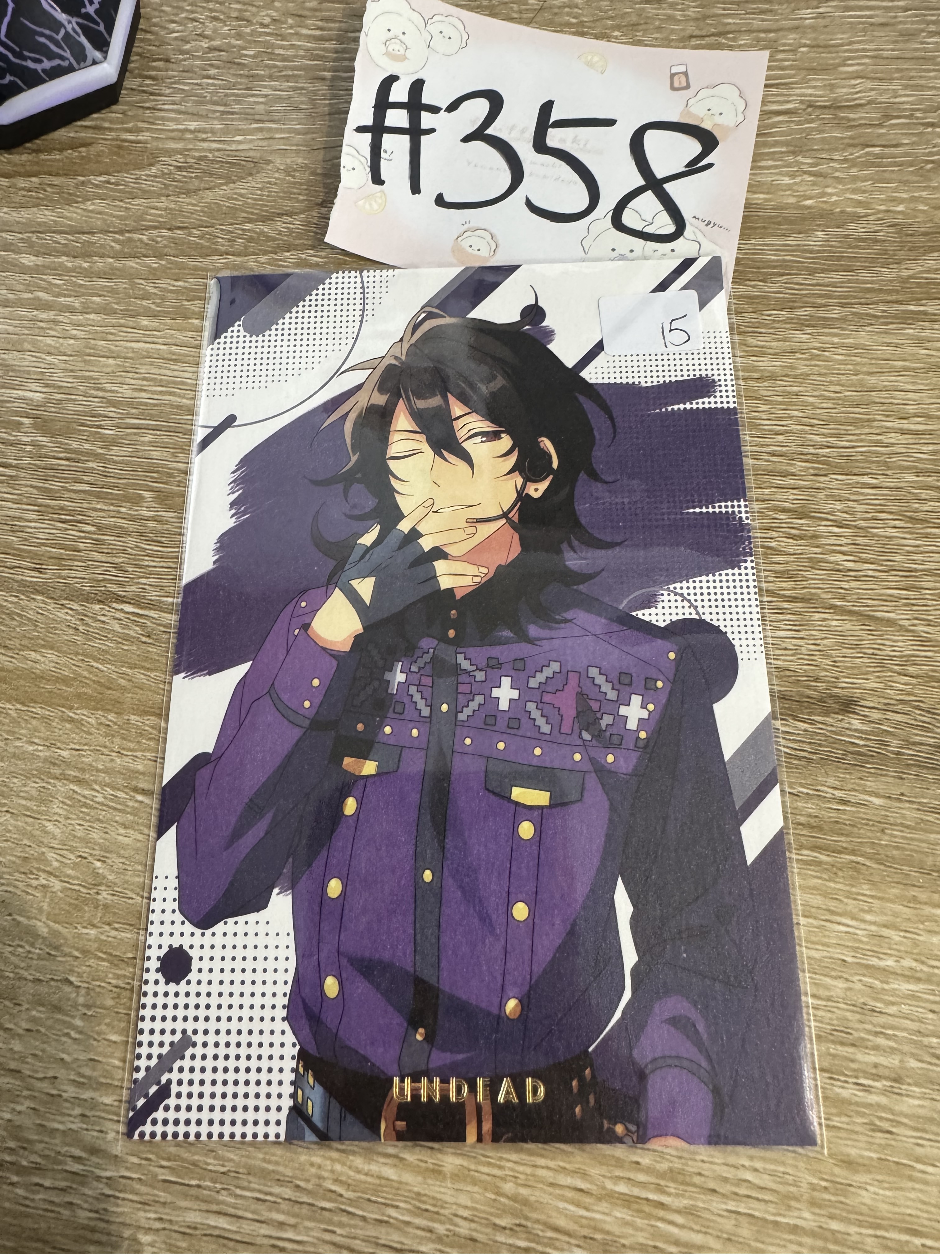 ES 零 明信片#358