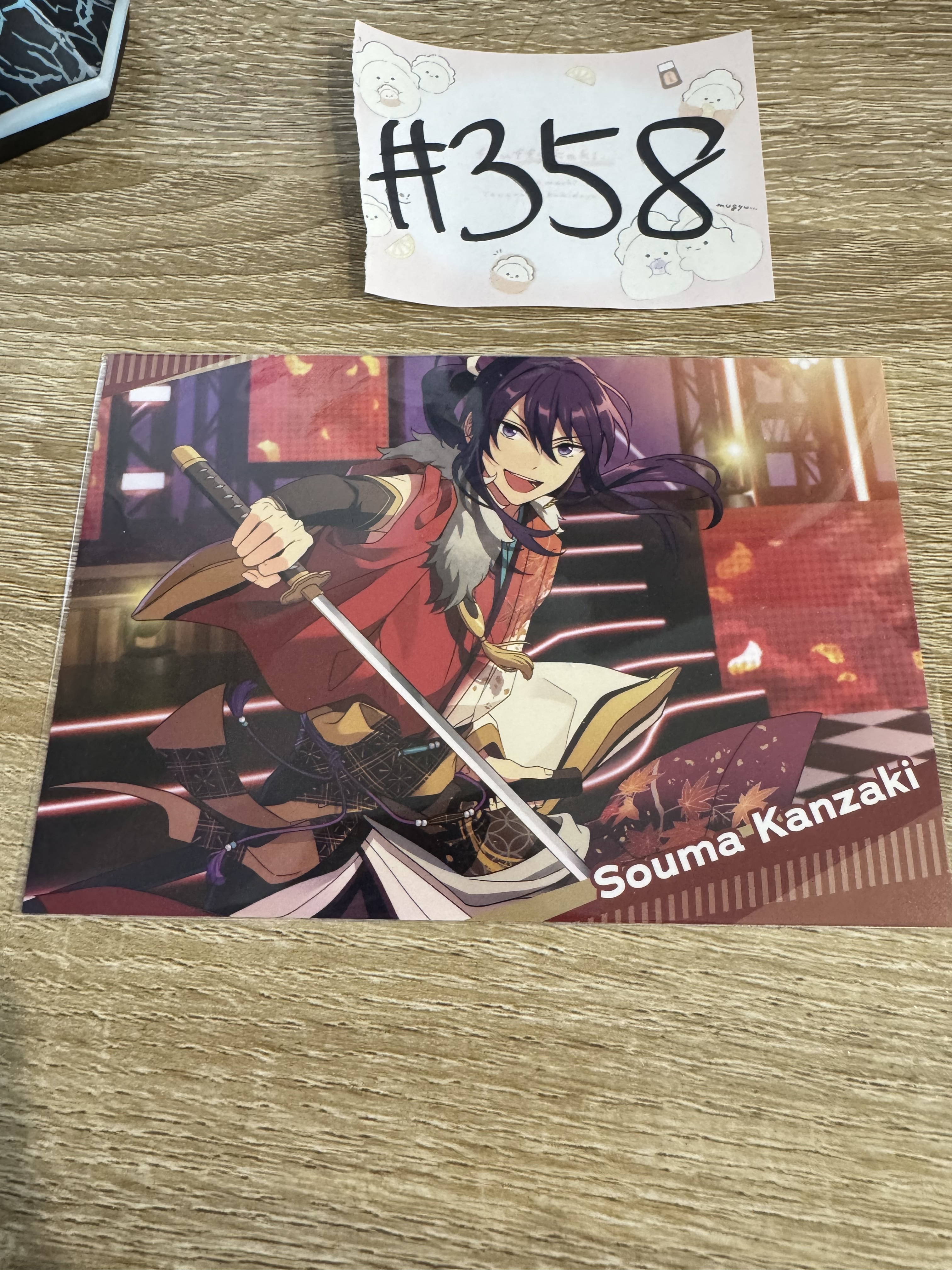 ES 颯馬 明信片#358