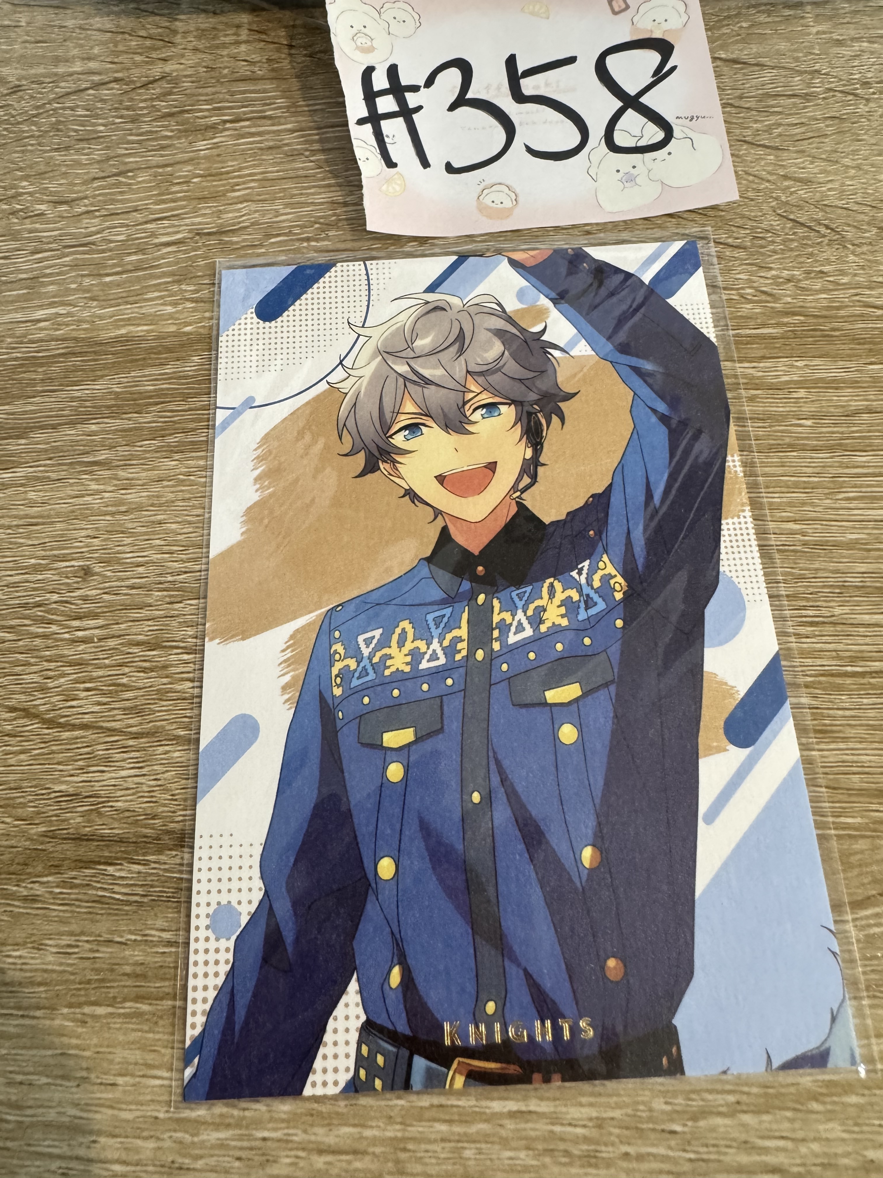 ES 泉  明信片#358