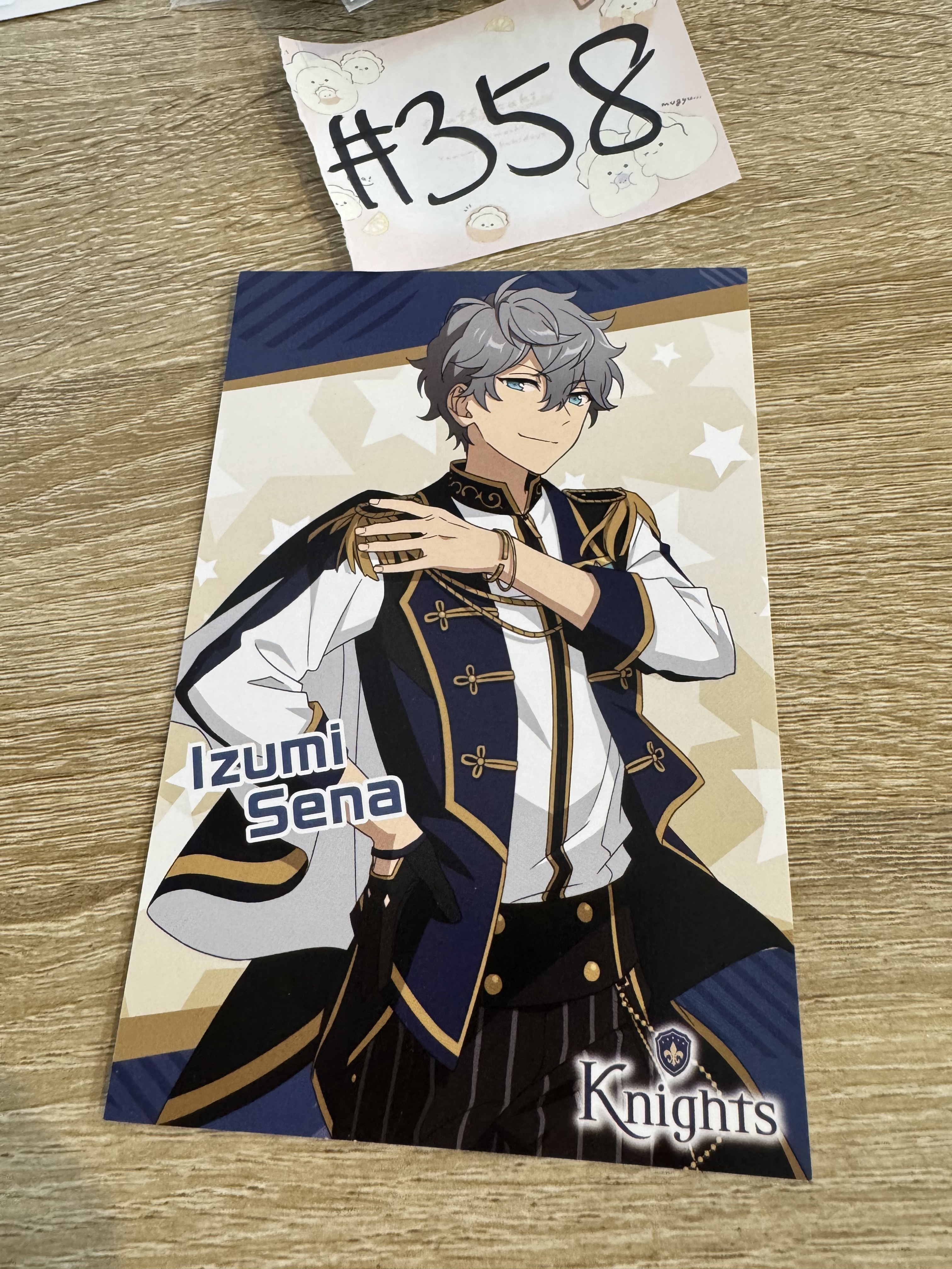 ES 泉 明信片#358