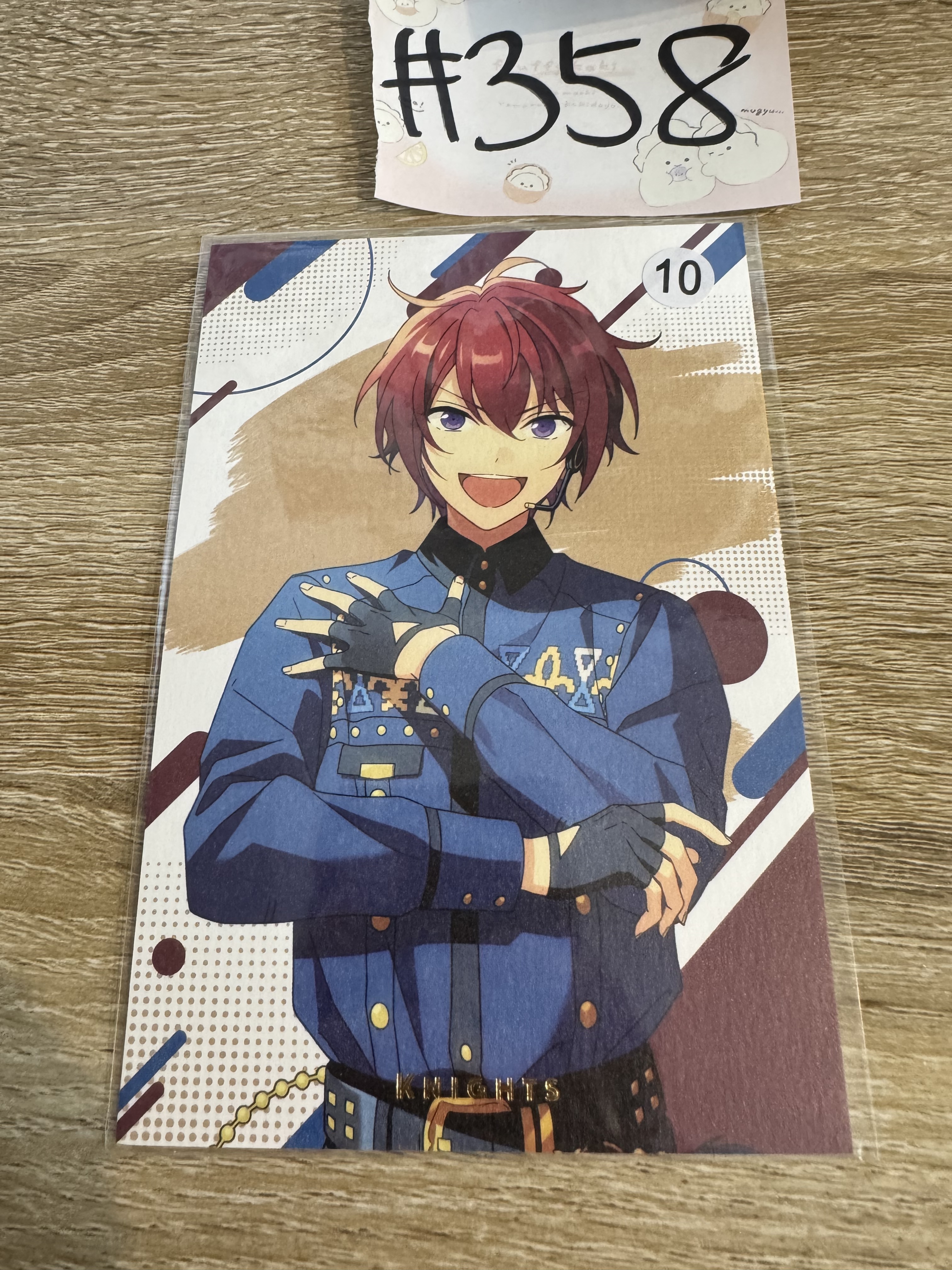 ES 司 明信片#358