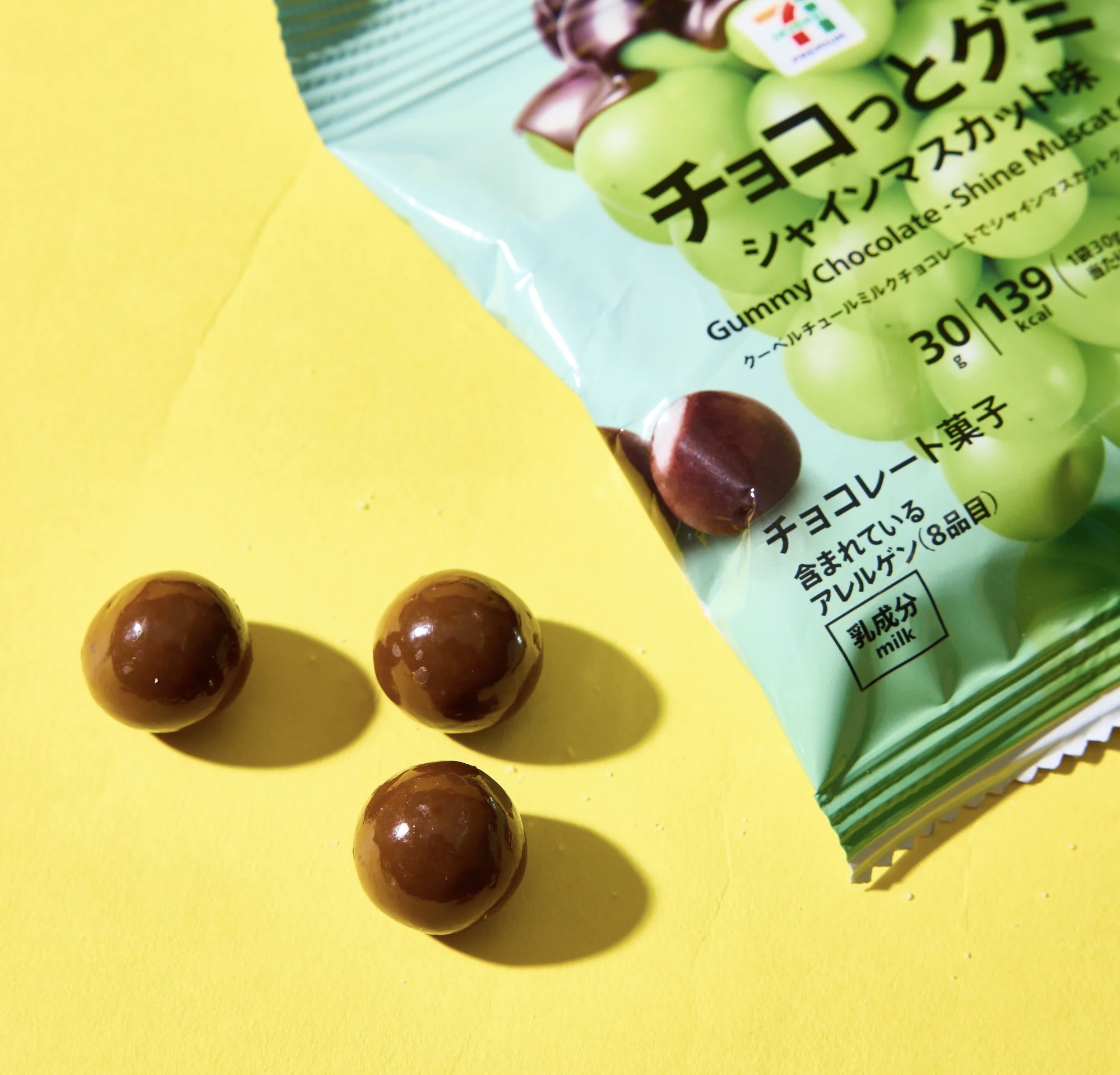 【超人氣】JP 香印提子風味軟糖朱古力 30g 1654 TK260109