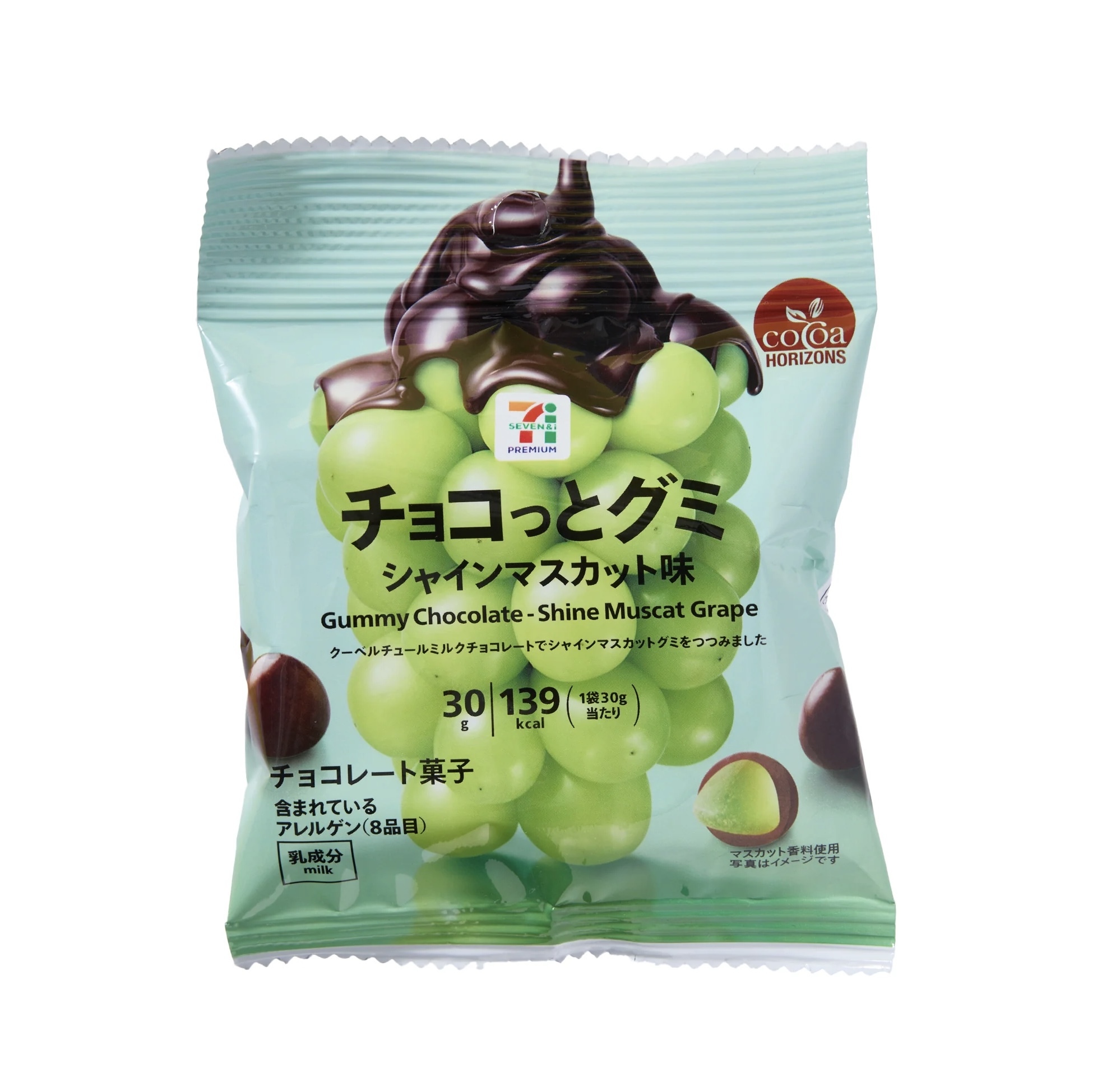 【超人氣】JP 香印提子風味軟糖朱古力 30g 1654 TK260109