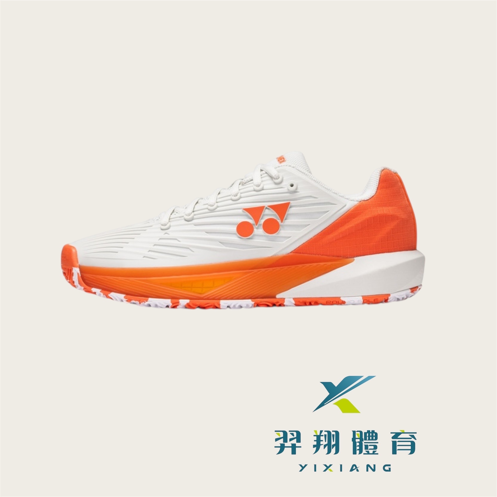 男網球鞋-紅土款POWER CUSHION ECLIPSION 5 CLAY