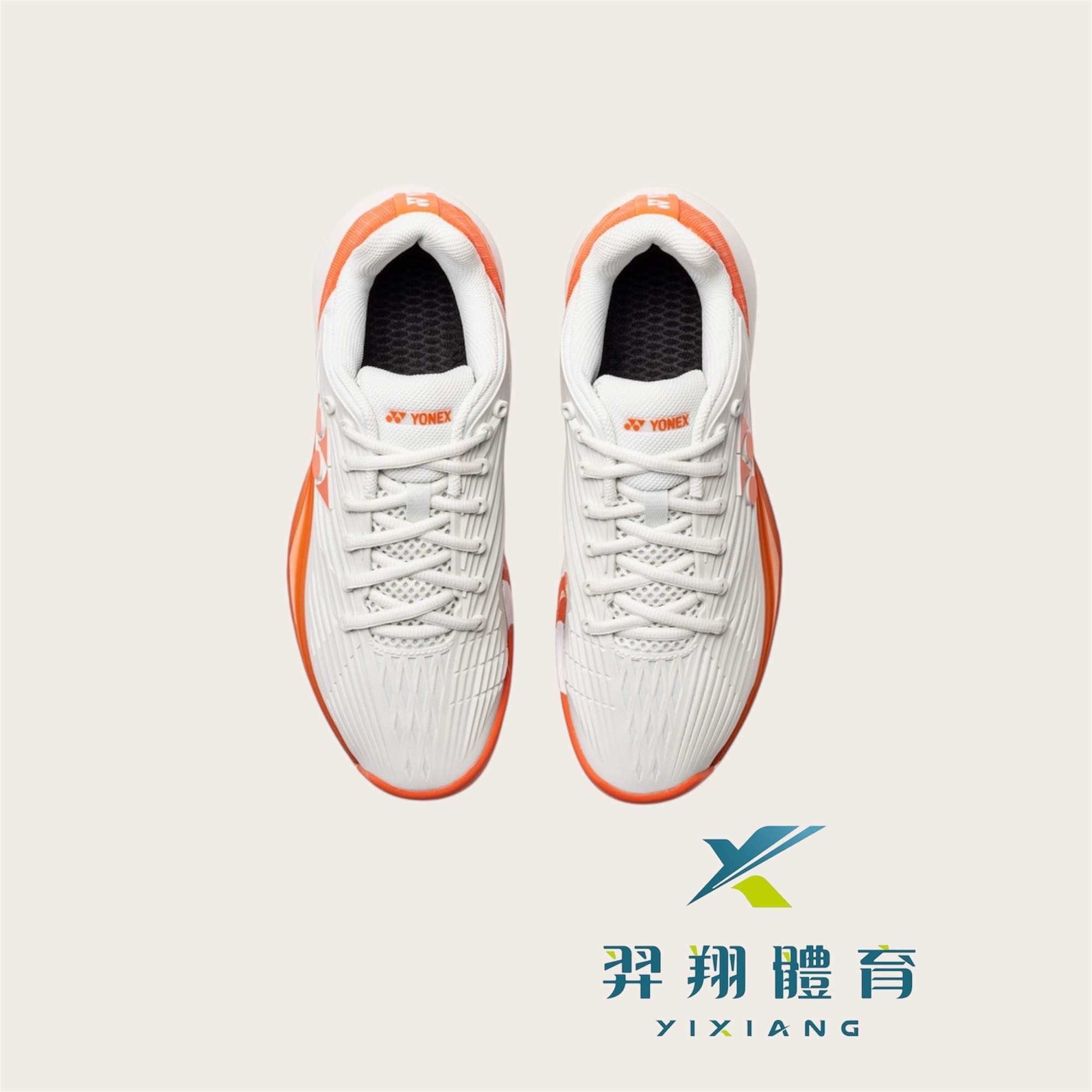 男網球鞋-紅土款POWER CUSHION ECLIPSION 5 CLAY