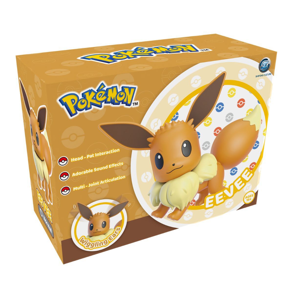 伊布（電子版）