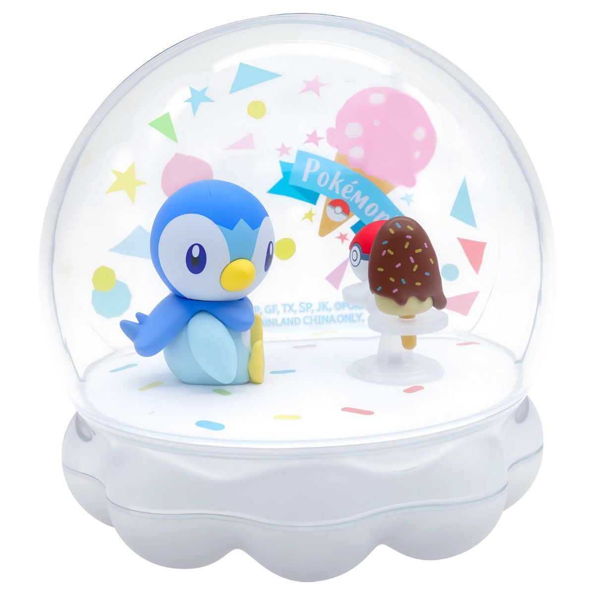 寶可夢甜點場景系列 - 波加曼