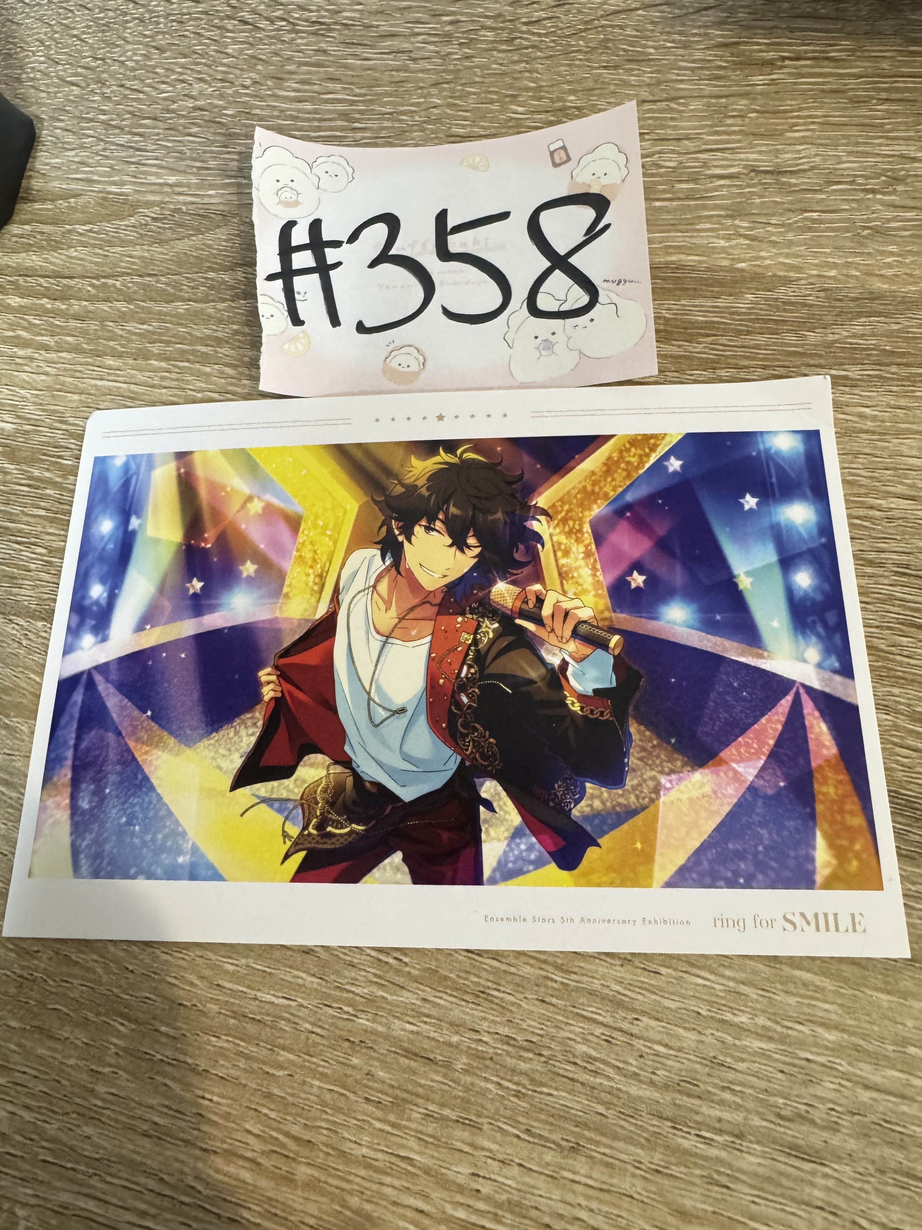 ES 陣 明信片#358