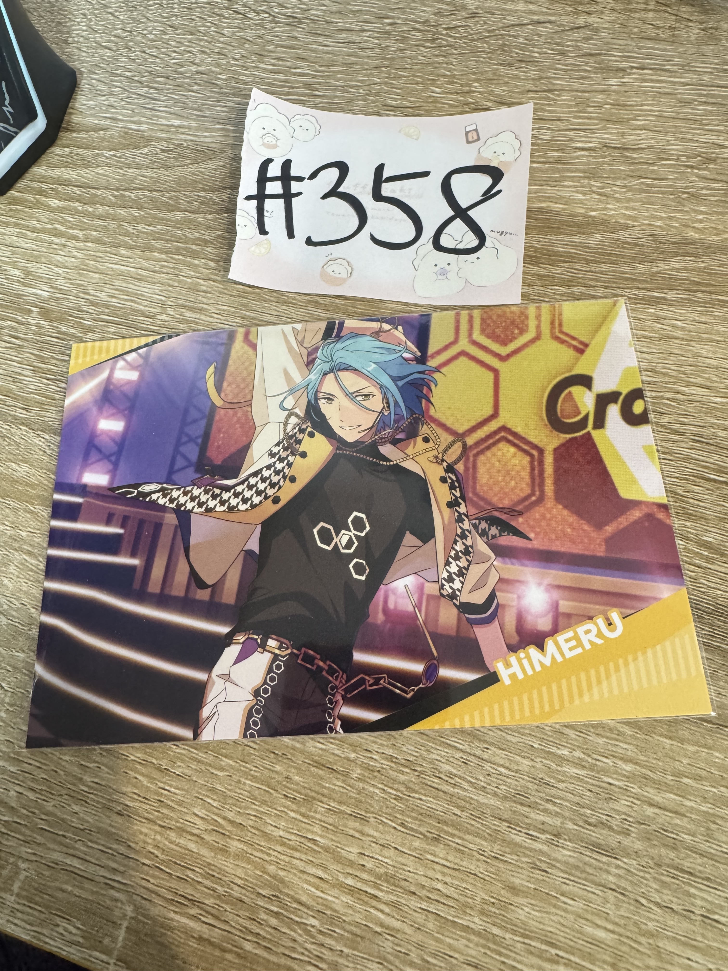 ES HIMERU 明信片#358